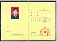 9cccdf594baebc6a92edd3ff07eacd50f3c96307