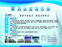 C5a85cf53eaf59daeadf863727c389b02774b6c1