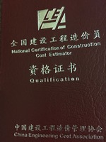 7ca9292308b7031c1ecd6c6047c73548e145b405