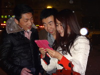 Eeb0b8309a5768fe8a7377319b40919aaad5b931