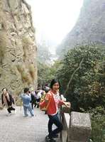 138b3723f3aa35e8382793a27f546fb5e31fed20