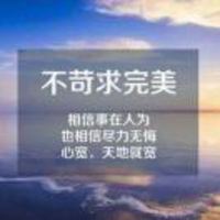 E172228e9a654d79ac6ca8da4b95126720674690