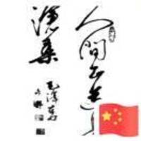 A90b2f96dde03c18c124fb63d740210873a09f01