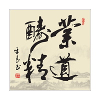 F18290d0ee686406c0877f9a27a6e5f798e2ce8e