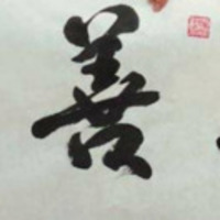 Af00f3dea70696f6a5e61d89d85c6f5da98abf5b