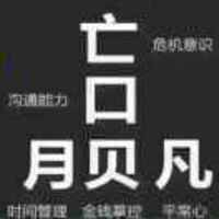 Eb5669ee795df8eb4762ac93aada9d1ba6f67f2f