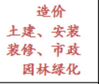 43aca7b3e22943322edae8d84b2d8c1ca5e39f2f