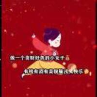 F9c7a2e5287d8ad7b3d8f3cf158c355769ea6d3a