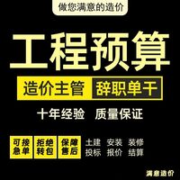 D96e6520292e33e04591591a970ad6ced633df65