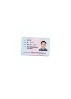 77fc738ca2d89189977dca6075da951aacca1674