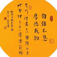 0b420335b664d7486b04bbf186a309c34f34e861