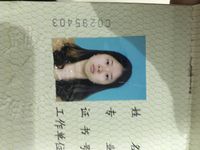 122edca46964e2e28e387eaafc159e5703099427