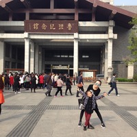 Fb596d74b9df49374d55f40f3e6a11f8dbc11f28