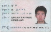 D47e6667e95584d65f83d194cdfadc4b5590435b