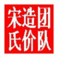 A4380ad8f0c184936953f748202426b5d480e53b