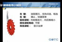 D9f62b504931cd6f27b6f2bf2e0390366308860b