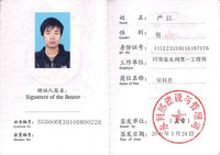 7dccc7582e2e7ad3840c2e9280d4e61881a8b889