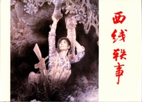 84a285484f439dc8406995d03eb70e99e76982b6