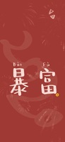 9f02f2952033b27395a4b5aeb1669feadcb72331