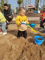 85028218860d9b59f28ee540ba1a0481fa172965