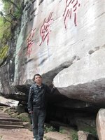 9d4a87a3e6b61a9d03e7d46ebde793da91f4dffc