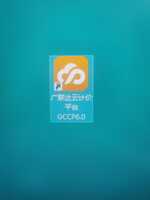 140b2f1a7b864c1127bb775a2911962521f5c739