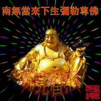 67e21c07d6a093097dd8daf10ed588803776dd61