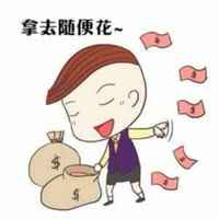 F89fe89dba5ba3d41a5aa47deddbc5b1f05e3c16