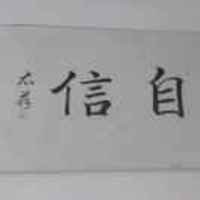 9d60a6e568e73efb7ac09e1579af616eaade87ee